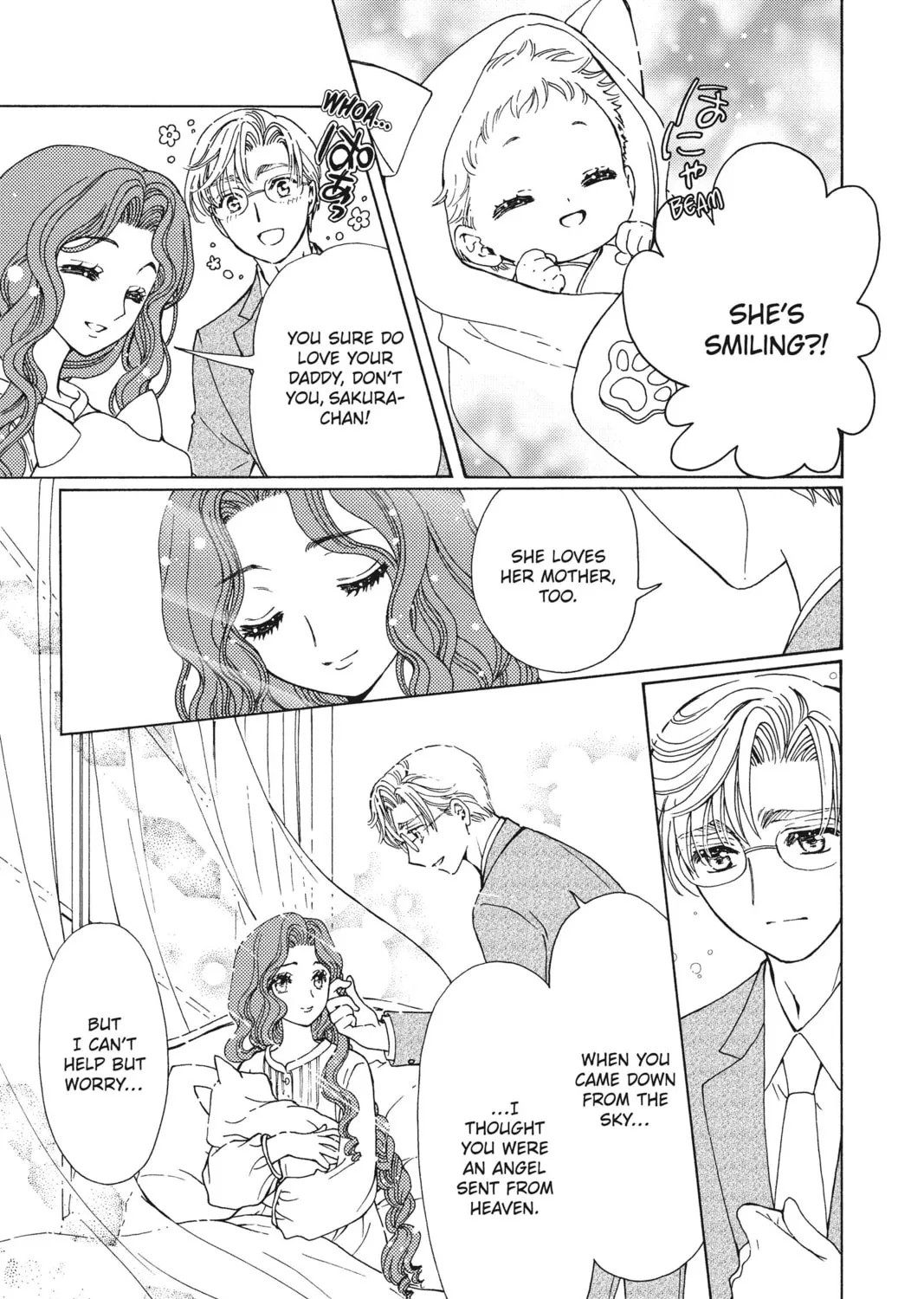 Cardcaptor Sakura: Clear Card Arc Chapter 59.5 page 5 - 