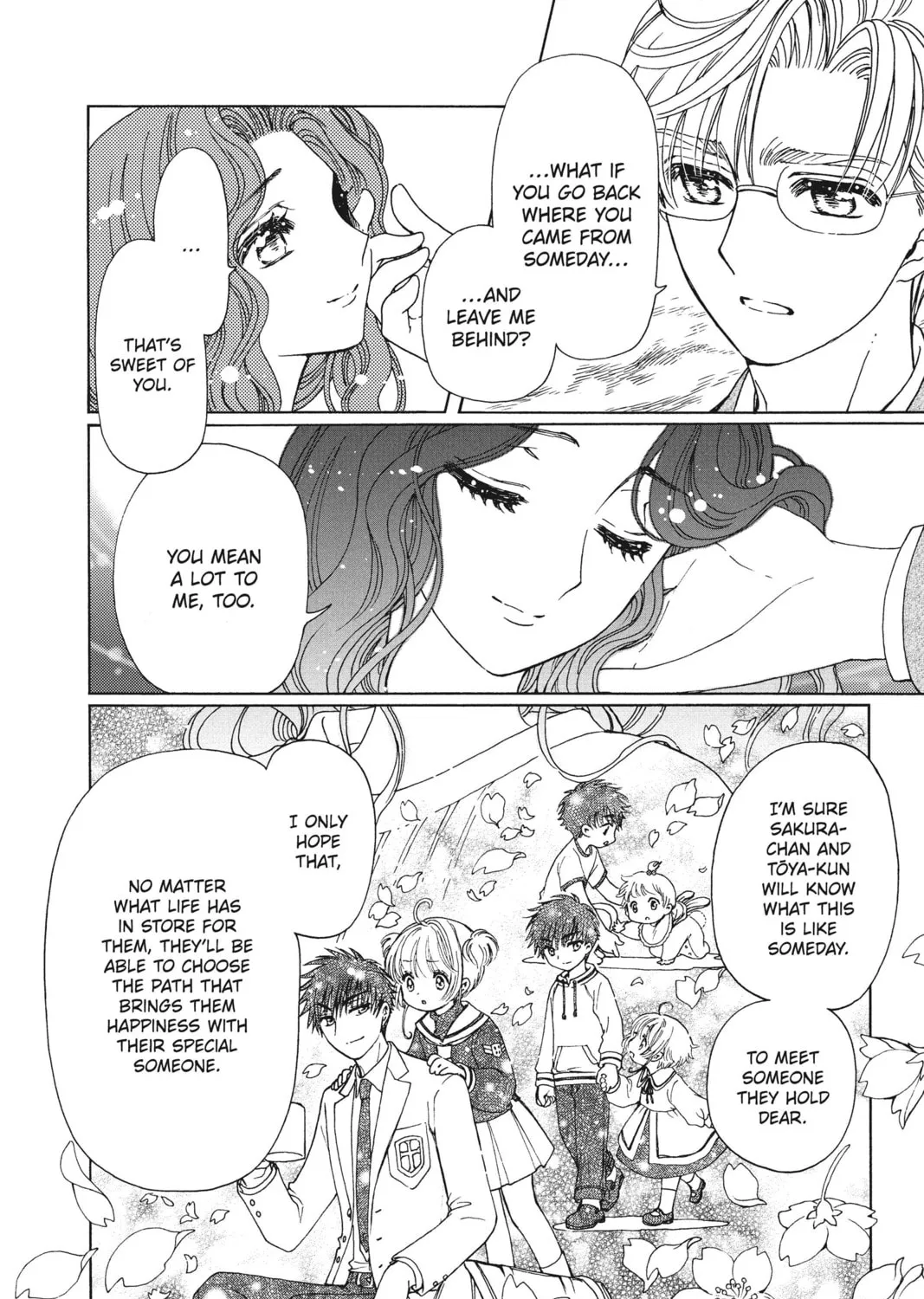 Cardcaptor Sakura: Clear Card Arc Chapter 59.5 page 7 - 