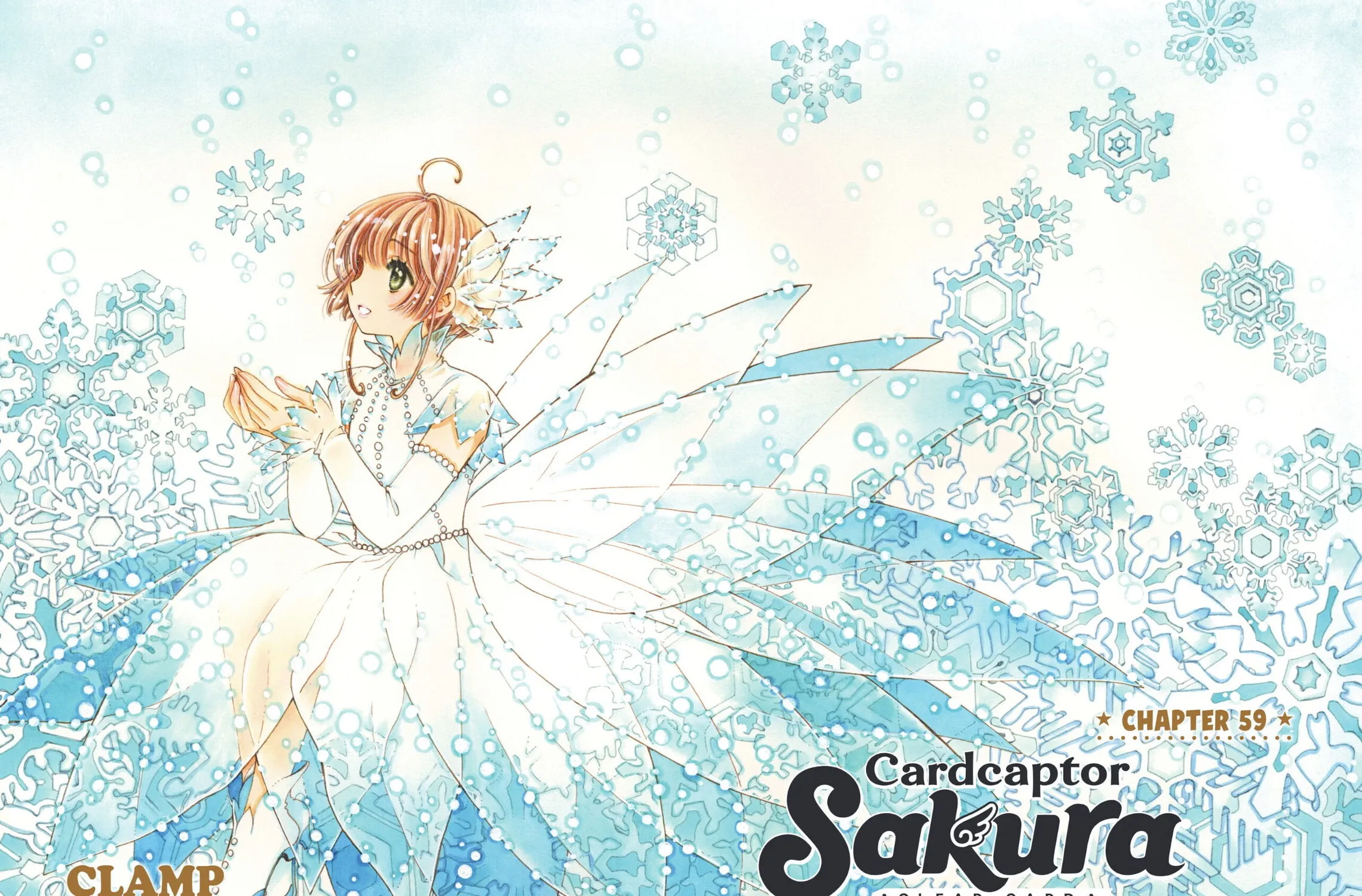 Cardcaptor Sakura: Clear Card Arc Chapter 59 page 1 - 
