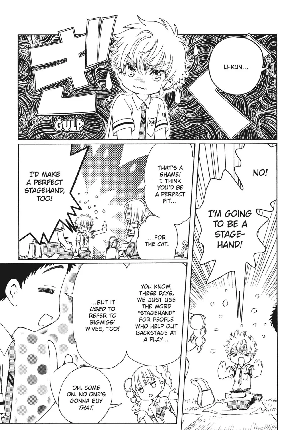 Cardcaptor Sakura: Clear Card Arc Chapter 59 page 15 - 