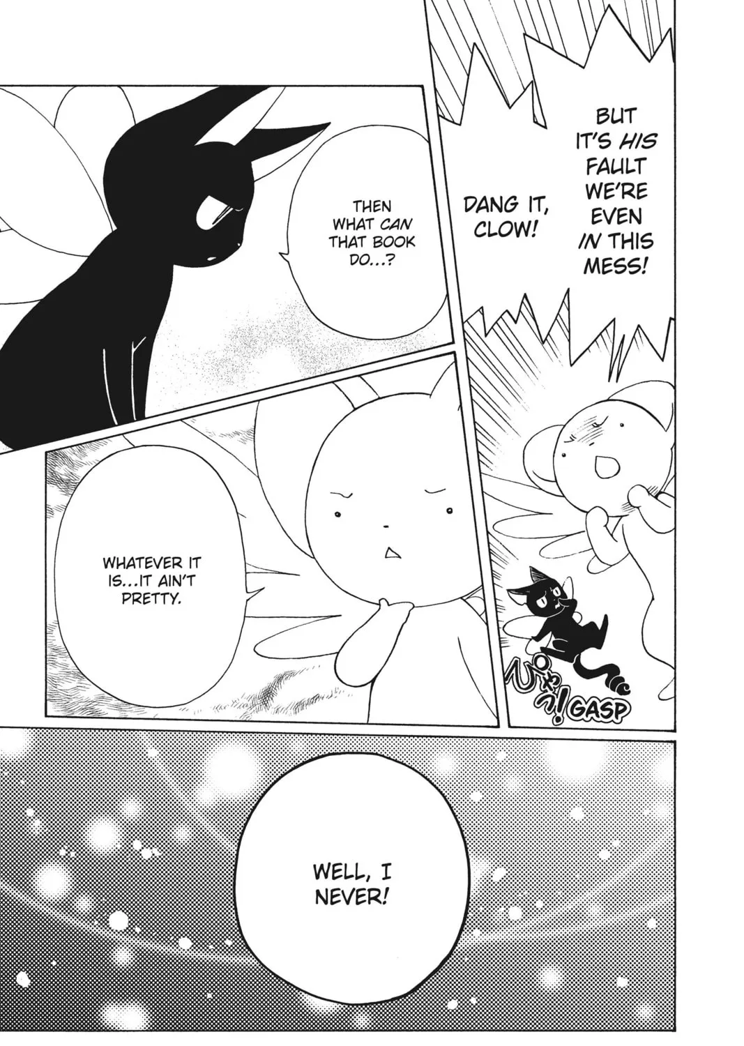 Cardcaptor Sakura: Clear Card Arc Chapter 59 page 43 - 