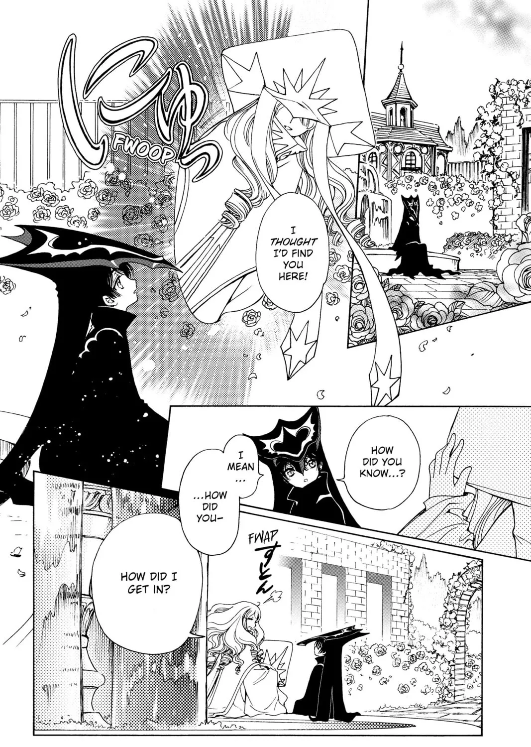 Cardcaptor Sakura: Clear Card Arc Chapter 60 page 1 - 