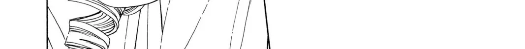 Cardcaptor Sakura: Clear Card Arc Chapter 60 page 20 - 