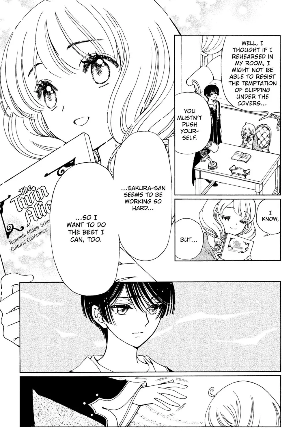 Cardcaptor Sakura: Clear Card Arc Chapter 61 page 17 - 