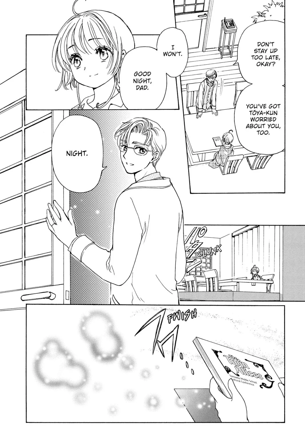 Cardcaptor Sakura: Clear Card Arc Chapter 61 page 47 - 