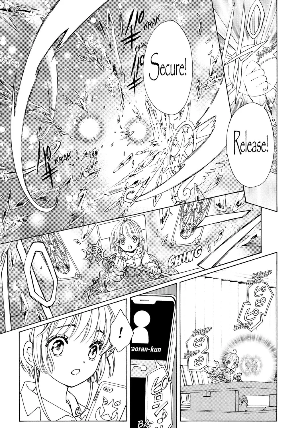 Cardcaptor Sakura: Clear Card Arc Chapter 61 page 49 - 