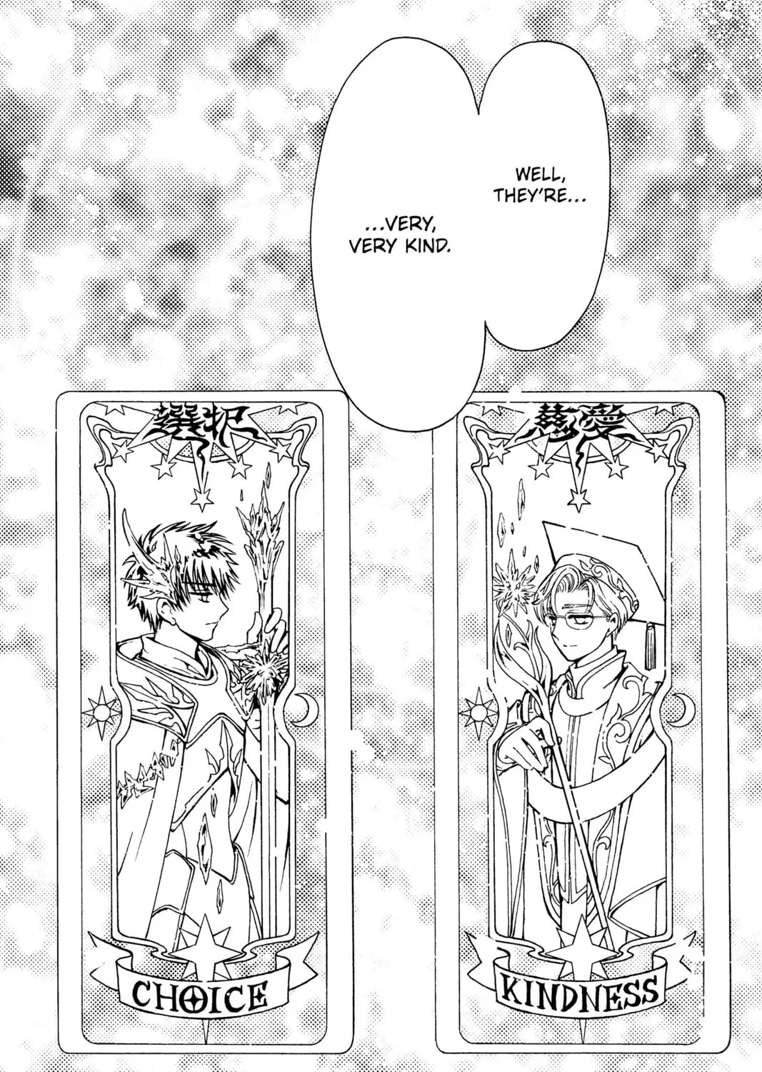 Cardcaptor Sakura: Clear Card Arc Chapter 61 page 55 - 