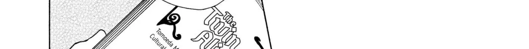 Cardcaptor Sakura: Clear Card Arc Chapter 62 page 20 - 