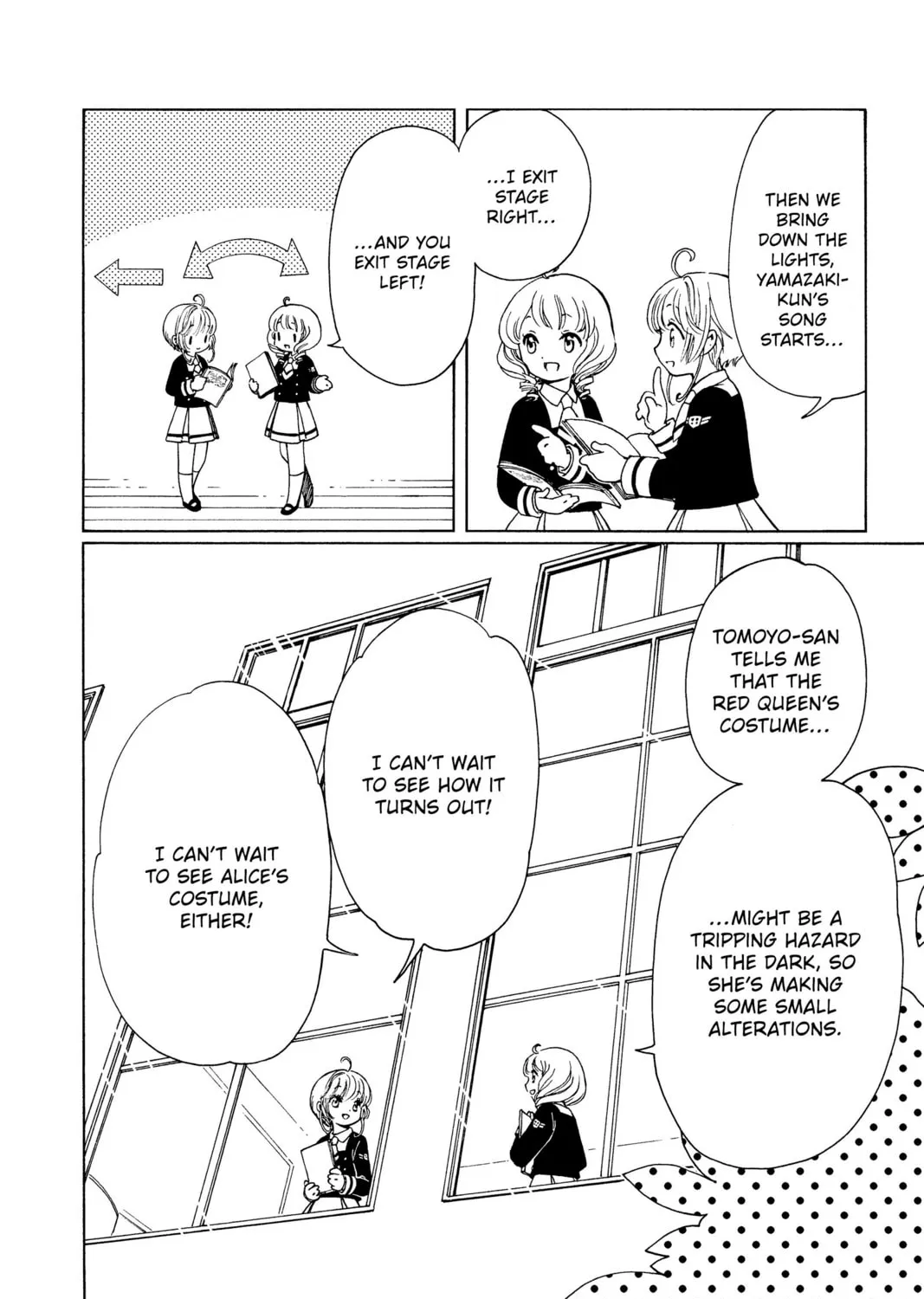 Cardcaptor Sakura: Clear Card Arc Chapter 62 page 23 - 