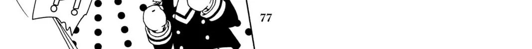 Cardcaptor Sakura: Clear Card Arc Chapter 62 page 26 - 