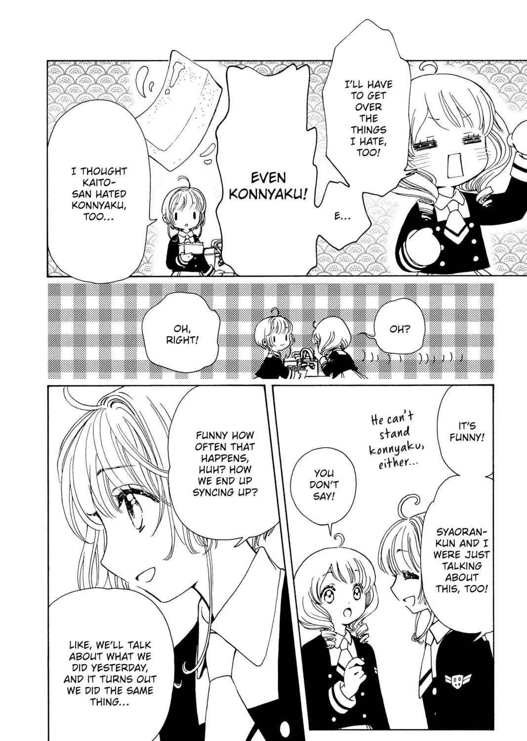 Cardcaptor Sakura: Clear Card Arc Chapter 62 page 31 - 