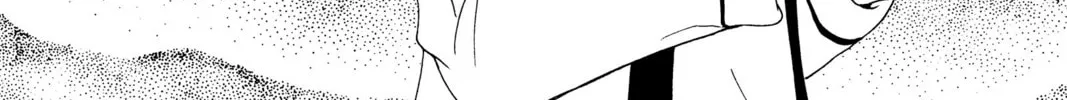 Cardcaptor Sakura: Clear Card Arc Chapter 62 page 50 - 
