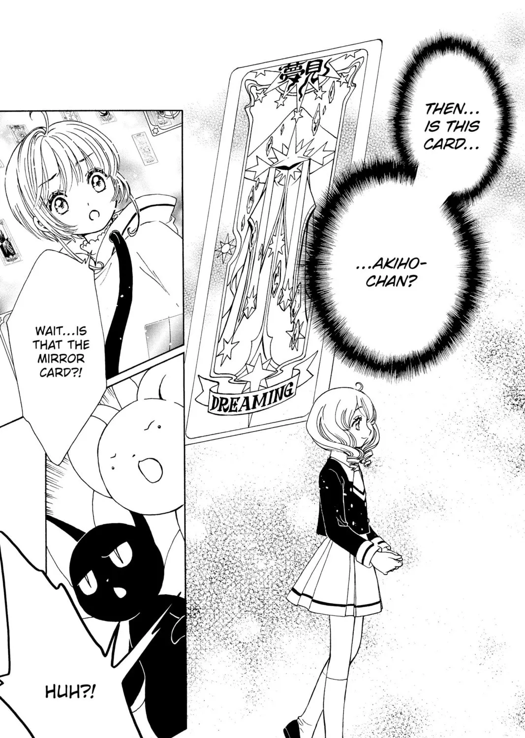 Cardcaptor Sakura: Clear Card Arc Chapter 62 page 51 - 