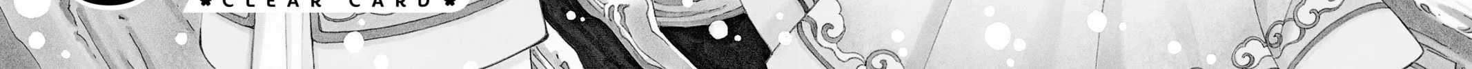 Cardcaptor Sakura: Clear Card Arc Chapter 62 page 56 - 