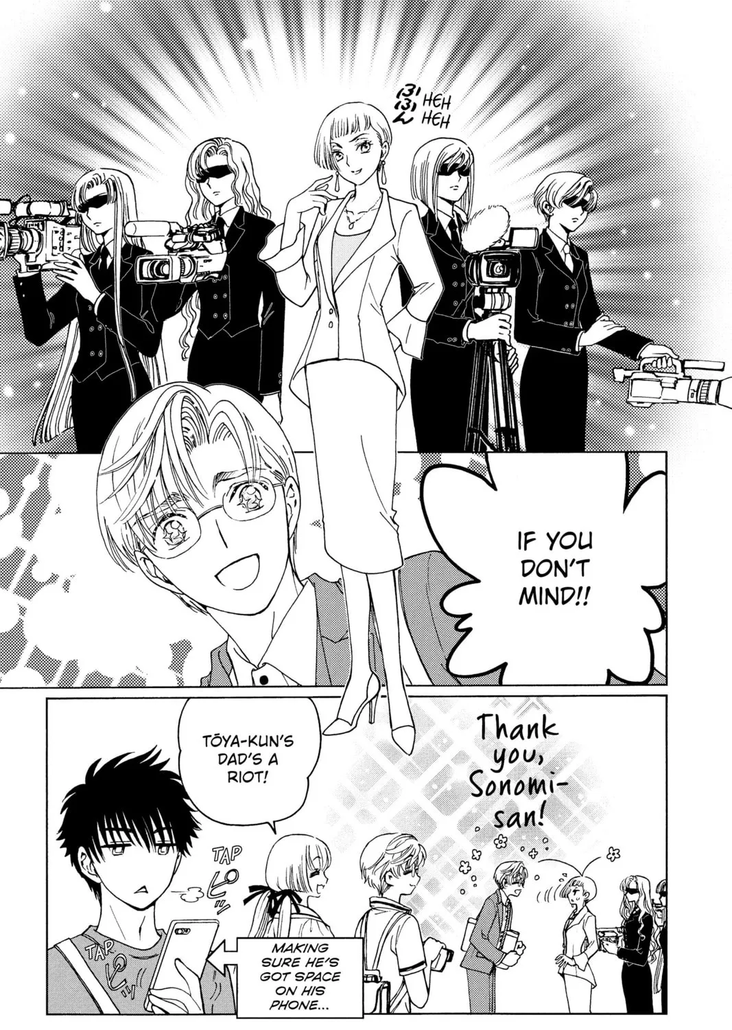 Cardcaptor Sakura: Clear Card Arc Chapter 63 page 5 - 