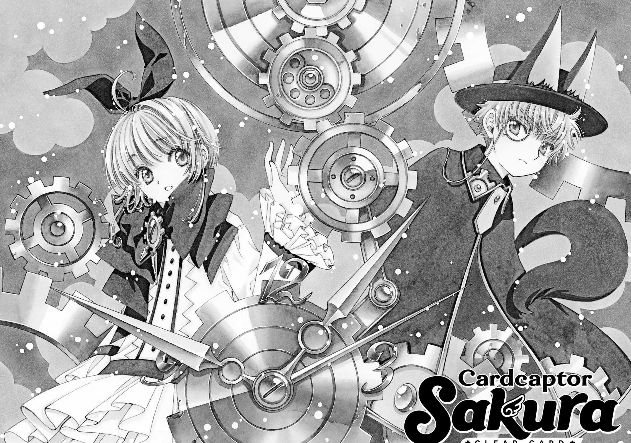 Cardcaptor Sakura: Clear Card Arc Chapter 64 page 1 - 
