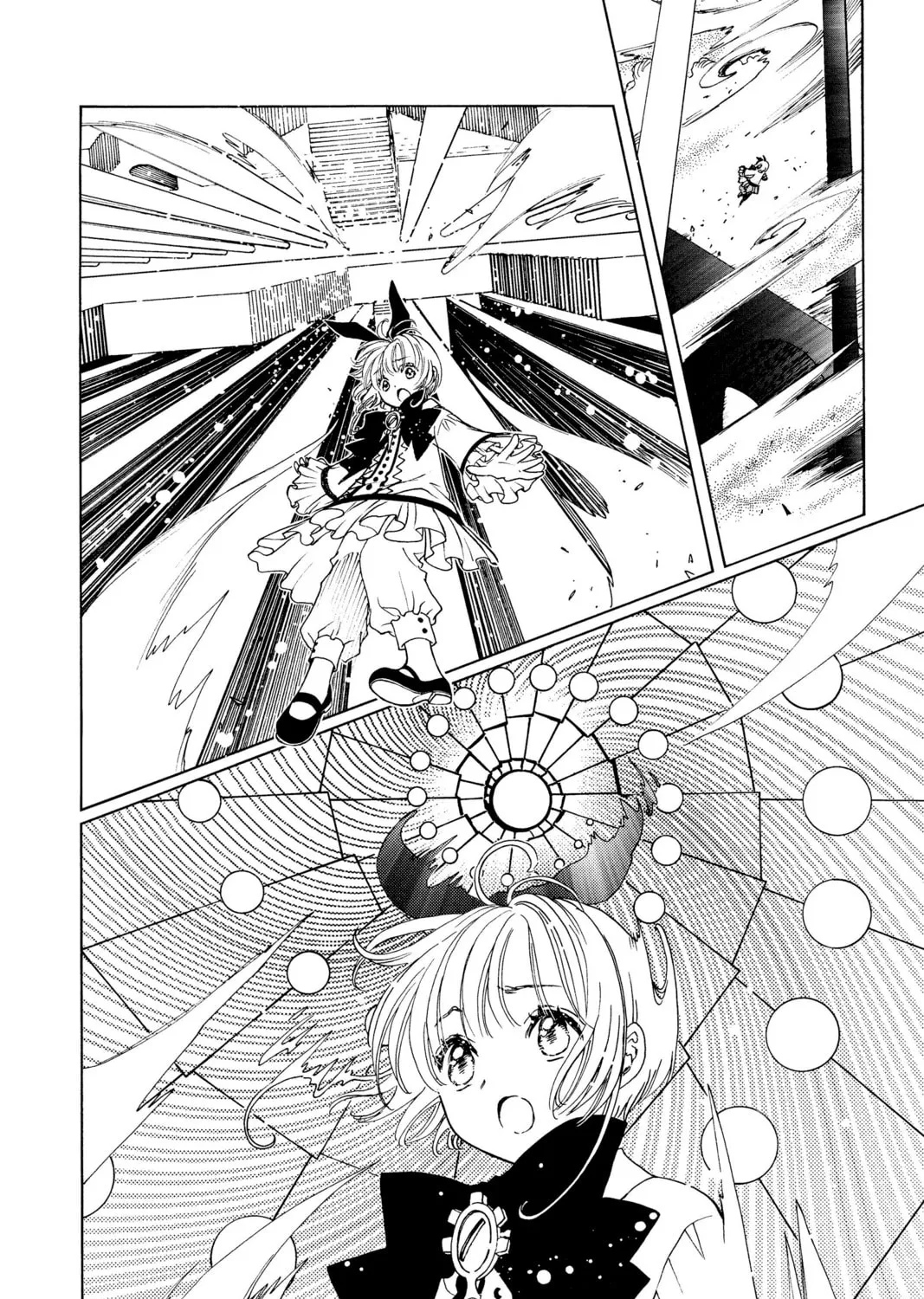 Cardcaptor Sakura: Clear Card Arc Chapter 65 page 15 - 