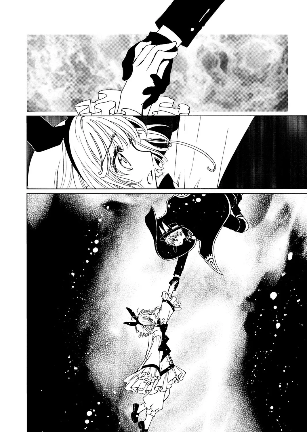 Cardcaptor Sakura: Clear Card Arc Chapter 65 page 57 - 