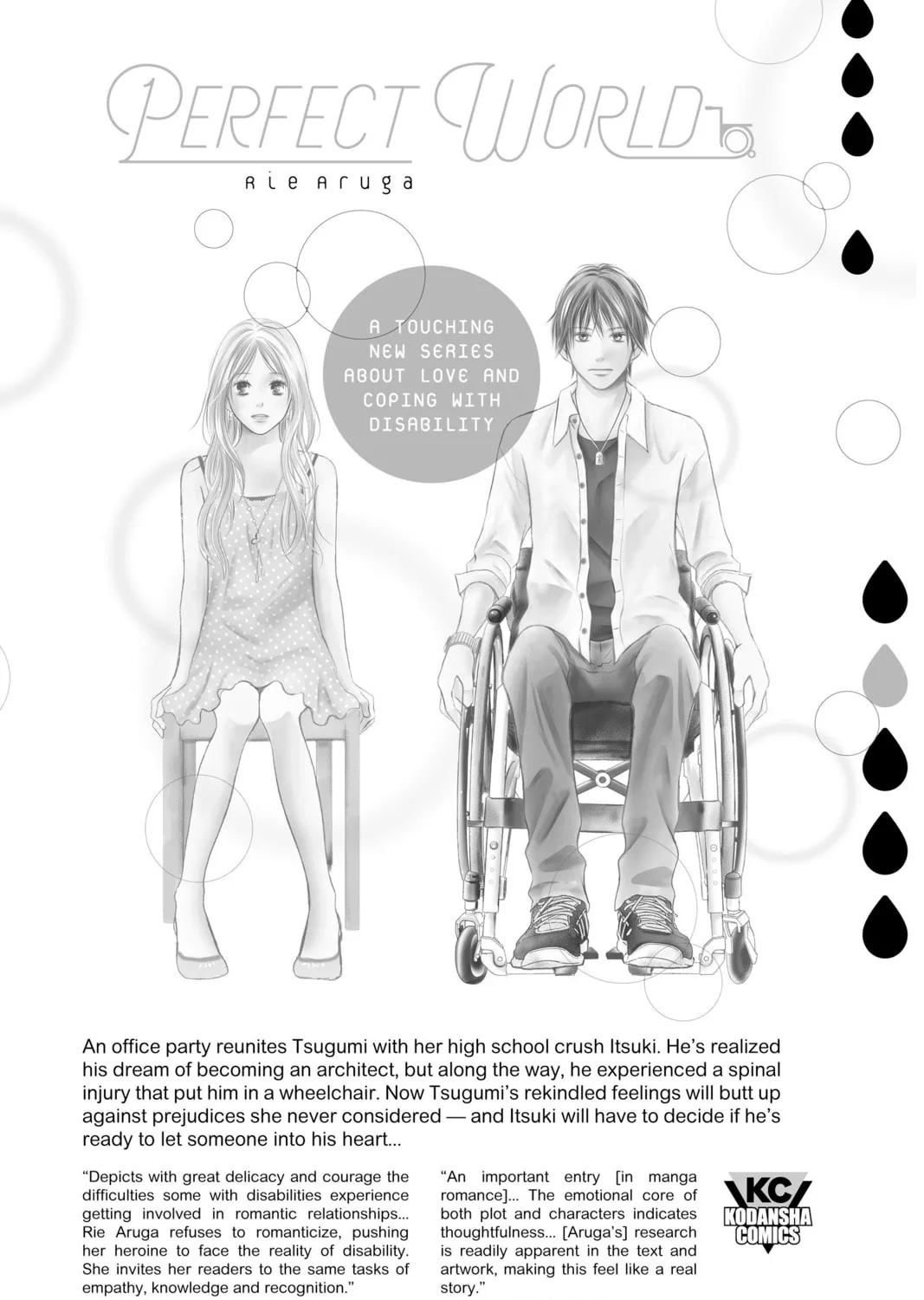 Cardcaptor Sakura: Clear Card Arc Chapter 65 page 67 - 