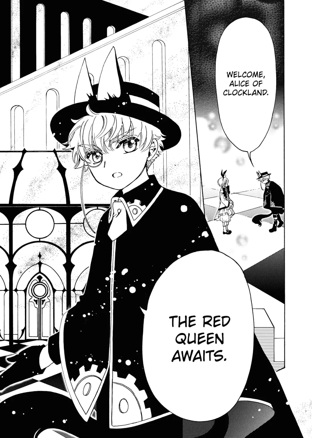 Cardcaptor Sakura: Clear Card Arc Chapter 66 page 11 - 