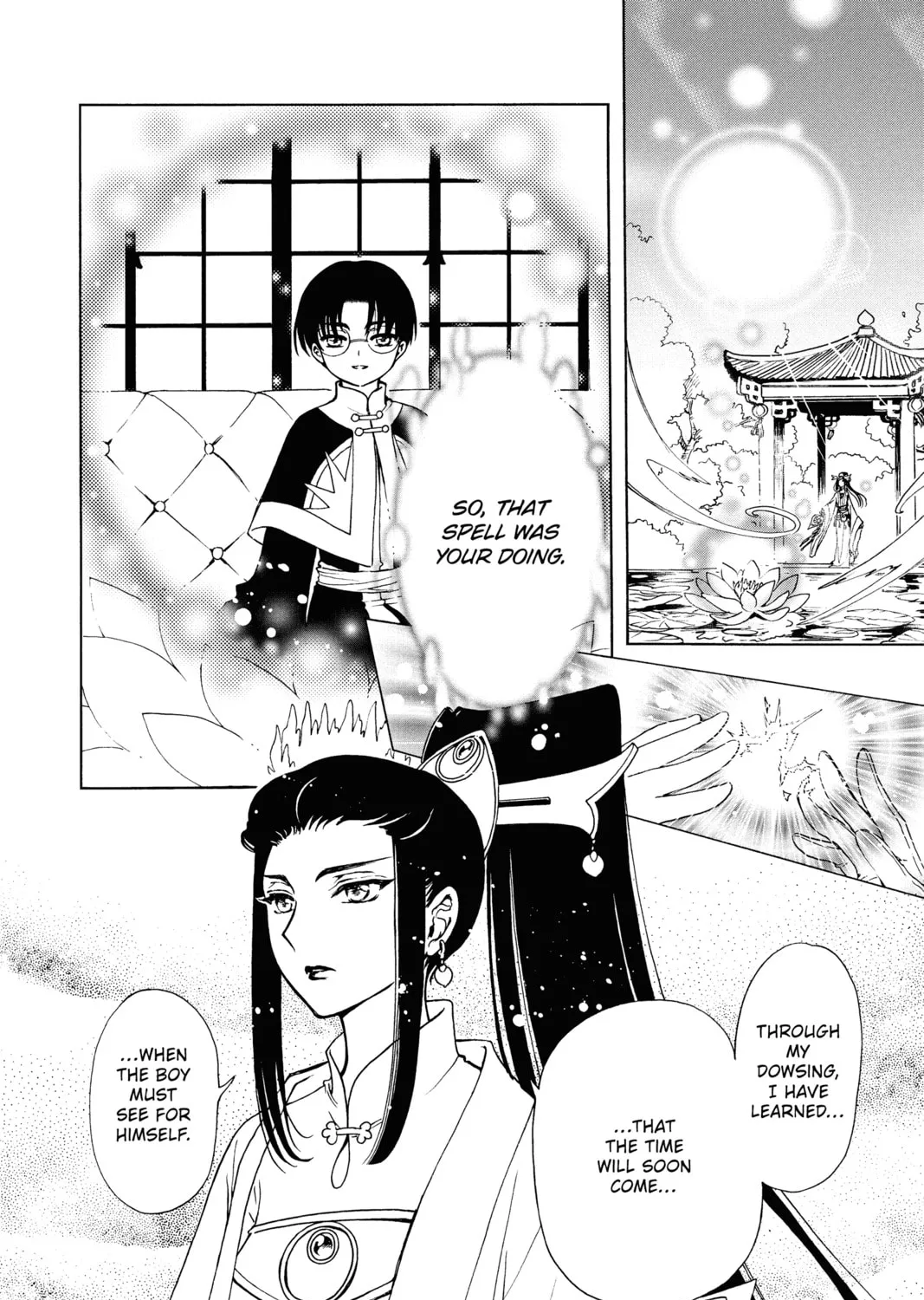 Cardcaptor Sakura: Clear Card Arc Chapter 66 page 13 - 