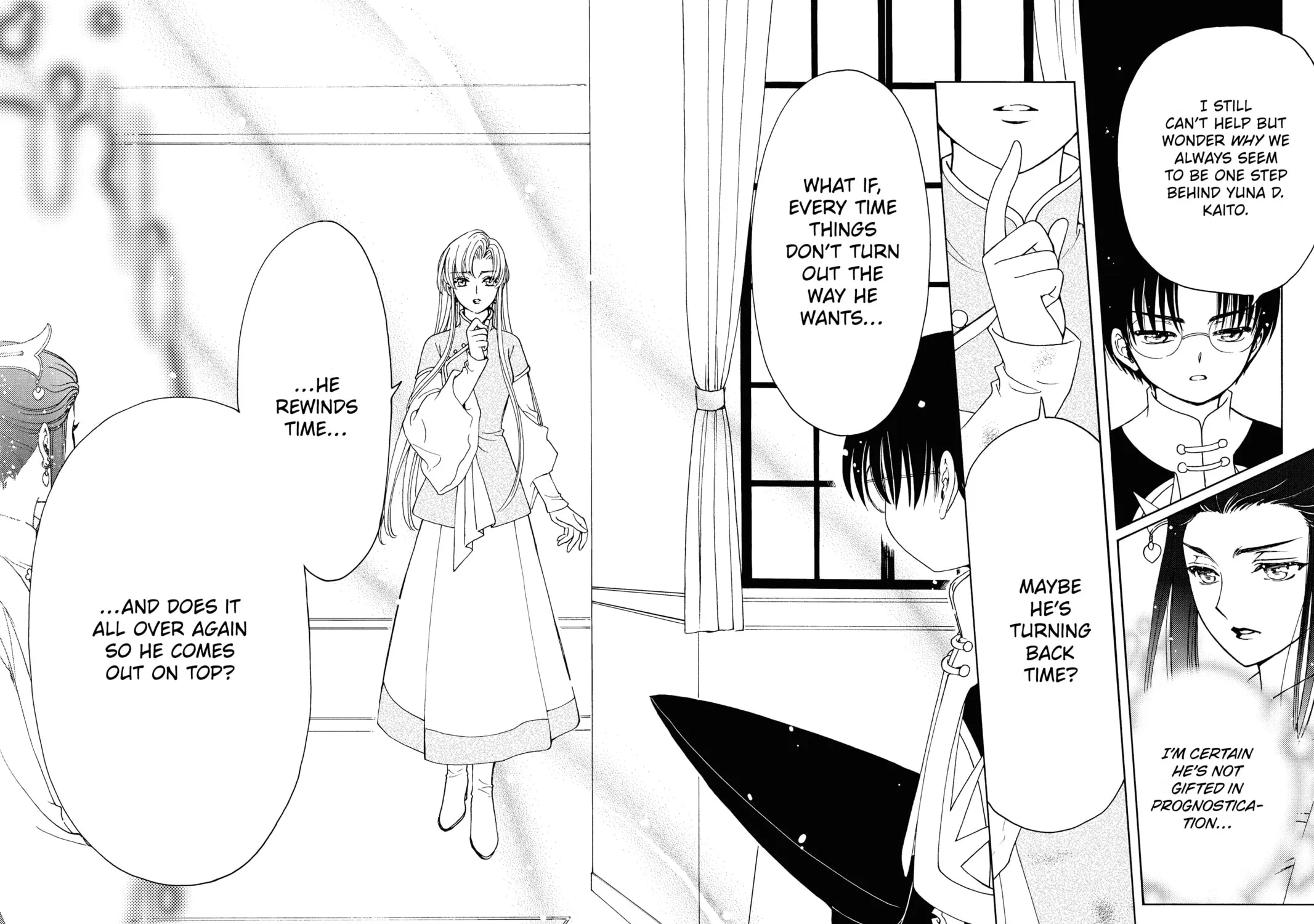 Cardcaptor Sakura: Clear Card Arc Chapter 66 page 21 - 
