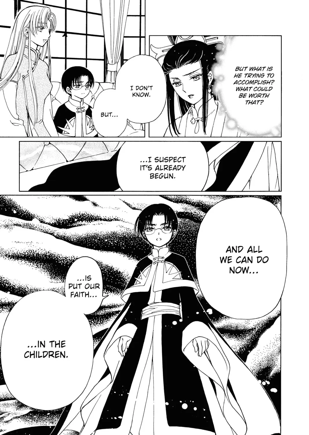Cardcaptor Sakura: Clear Card Arc Chapter 66 page 25 - 