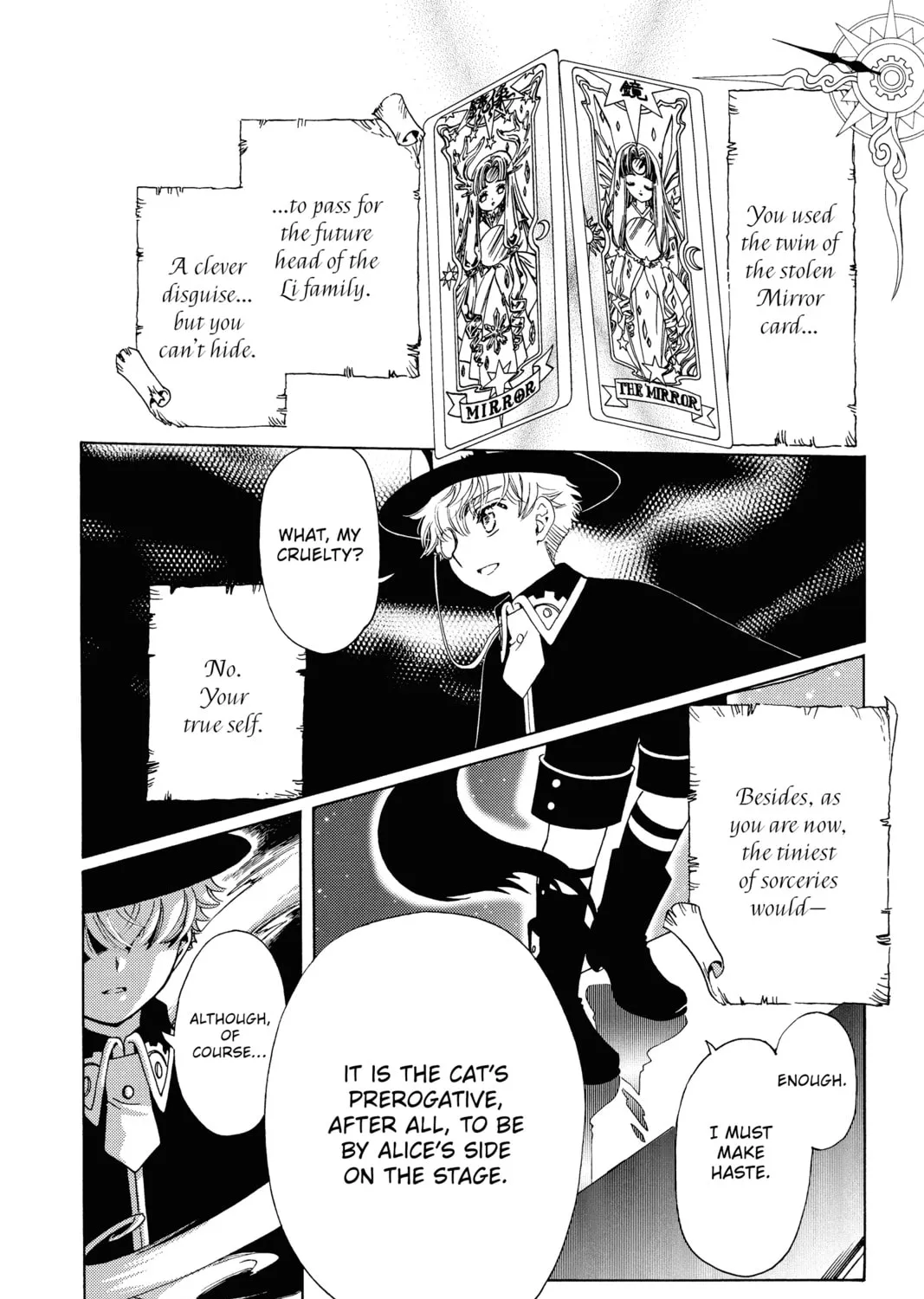 Cardcaptor Sakura: Clear Card Arc Chapter 67 page 45 - 