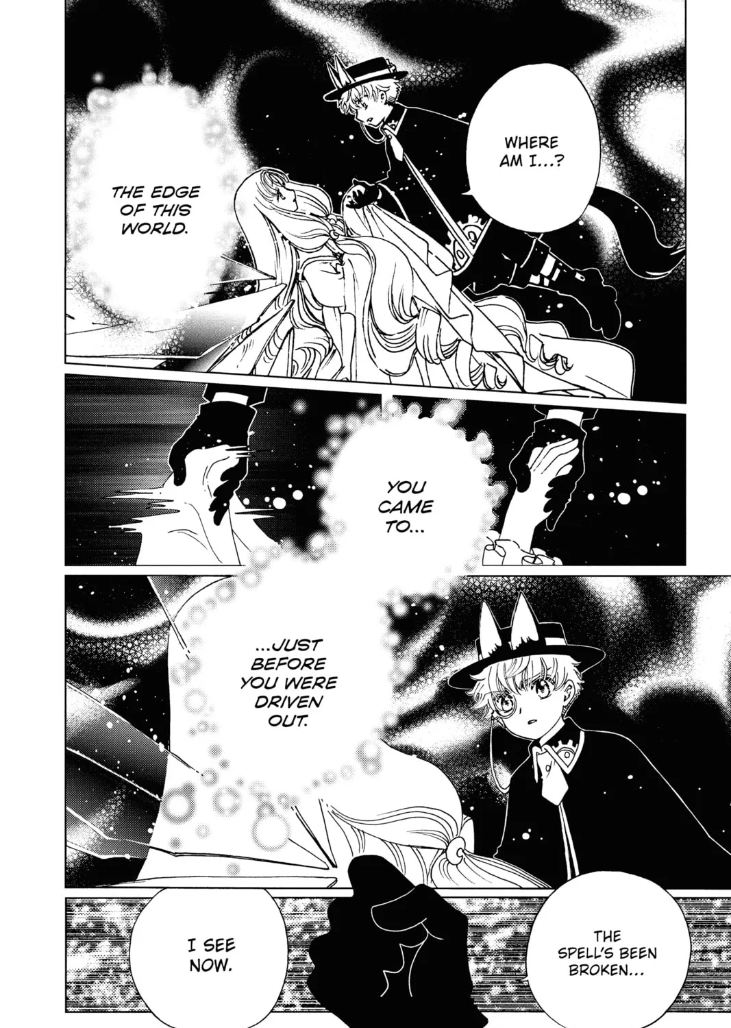 Cardcaptor Sakura: Clear Card Arc Chapter 67 page 7 - 