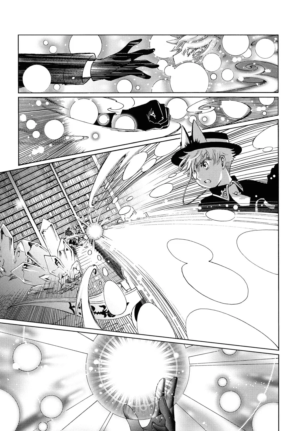 Cardcaptor Sakura: Clear Card Arc Chapter 68 page 33 - 