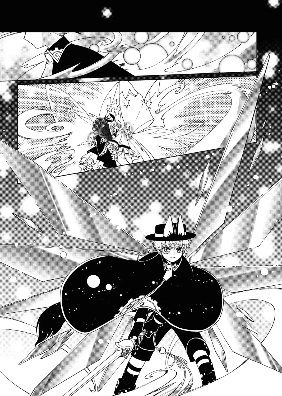 Cardcaptor Sakura: Clear Card Arc Chapter 68 page 49 - 