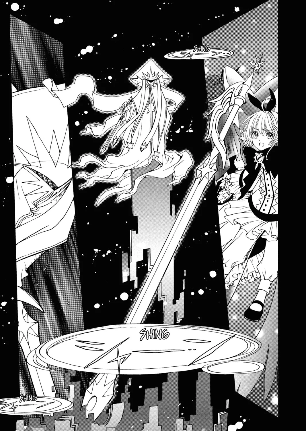Cardcaptor Sakura: Clear Card Arc Chapter 69 page 13 - 
