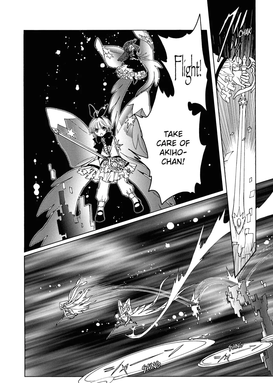 Cardcaptor Sakura: Clear Card Arc Chapter 69 page 15 - 