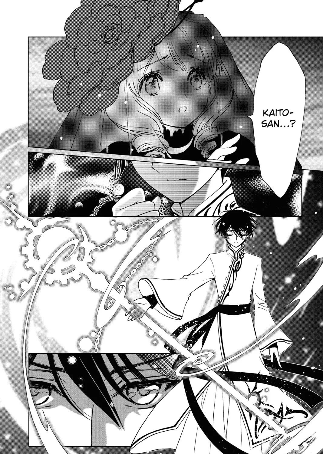 Cardcaptor Sakura: Clear Card Arc Chapter 69 page 7 - 