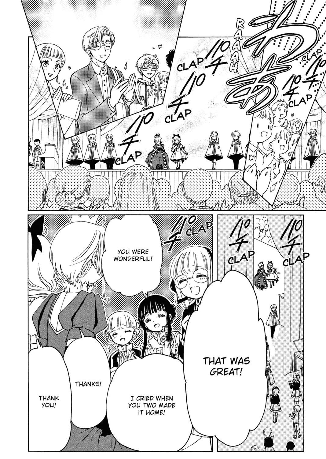 Cardcaptor Sakura: Clear Card Arc Chapter 70 page 43 - 