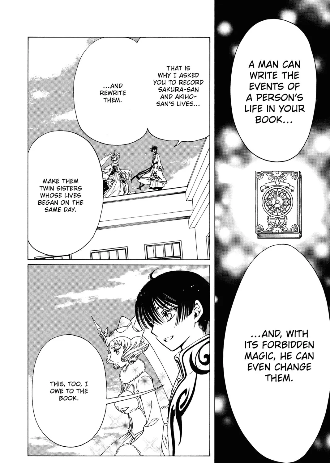 Cardcaptor Sakura: Clear Card Arc Chapter 70 page 47 - 