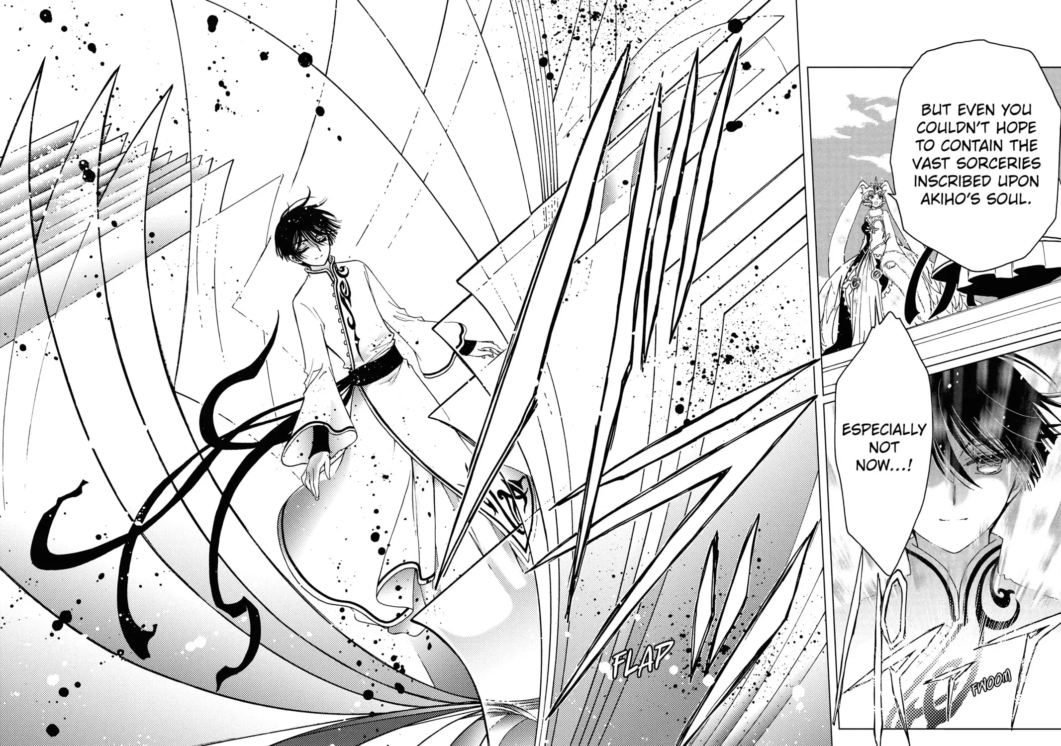 Cardcaptor Sakura: Clear Card Arc Chapter 70 page 51 - 