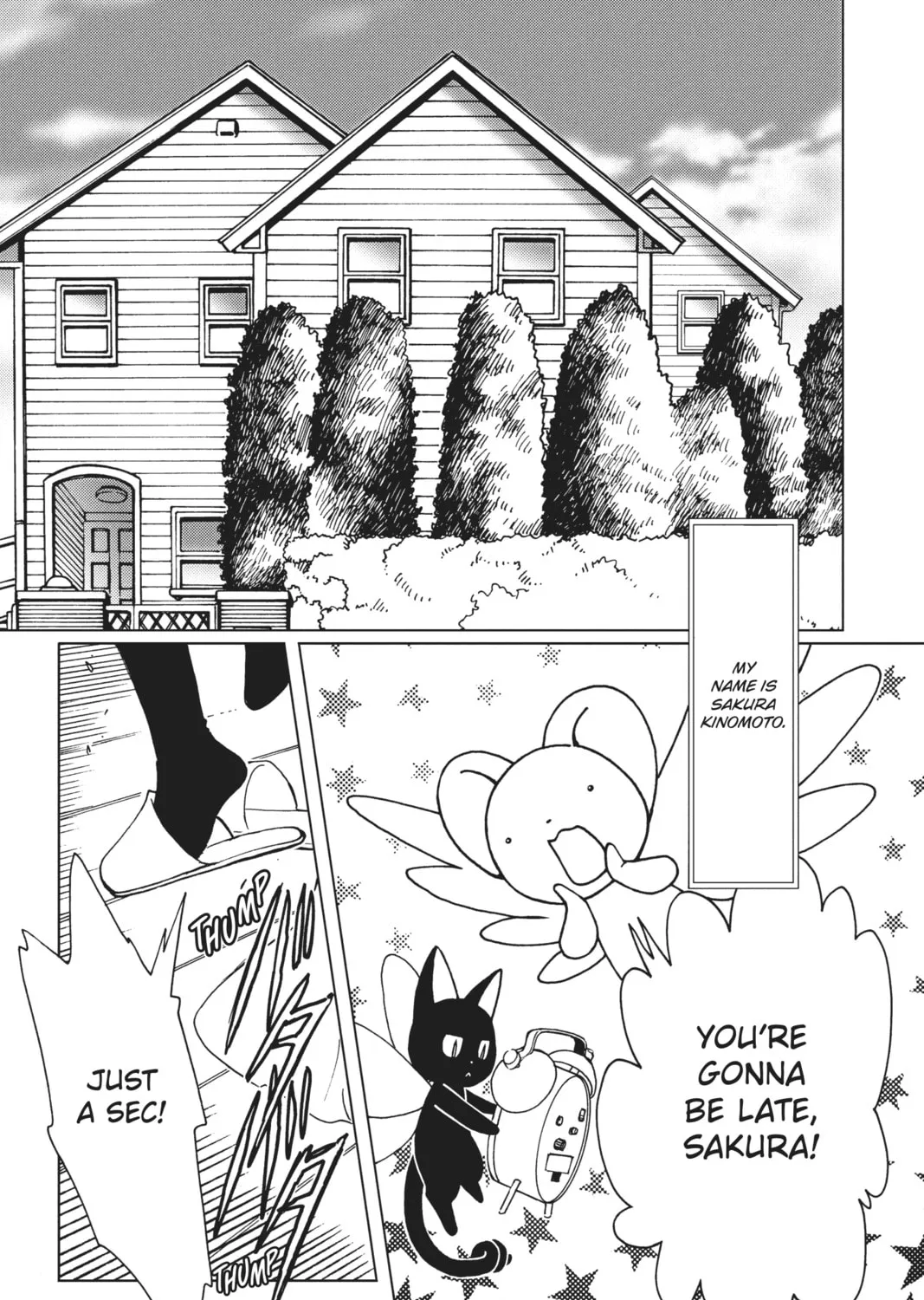 Cardcaptor Sakura: Clear Card Arc Chapter 71 page 1 - 
