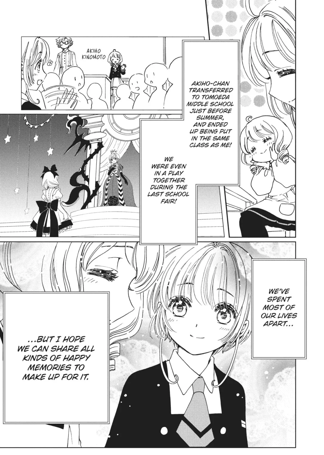 Cardcaptor Sakura: Clear Card Arc Chapter 71 page 13 - 