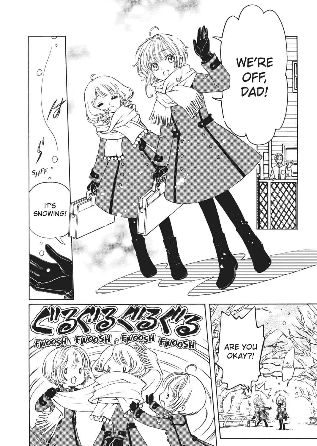 Cardcaptor Sakura: Clear Card Arc Chapter 71 page 15 - 