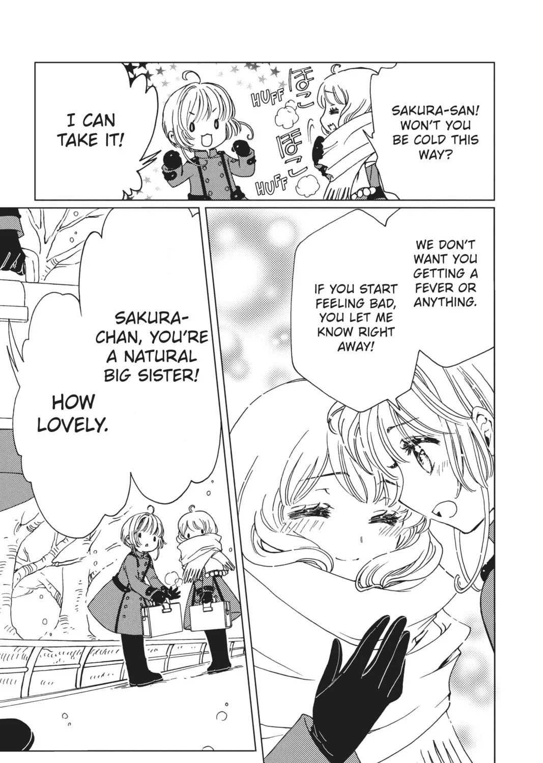 Cardcaptor Sakura: Clear Card Arc Chapter 71 page 17 - 