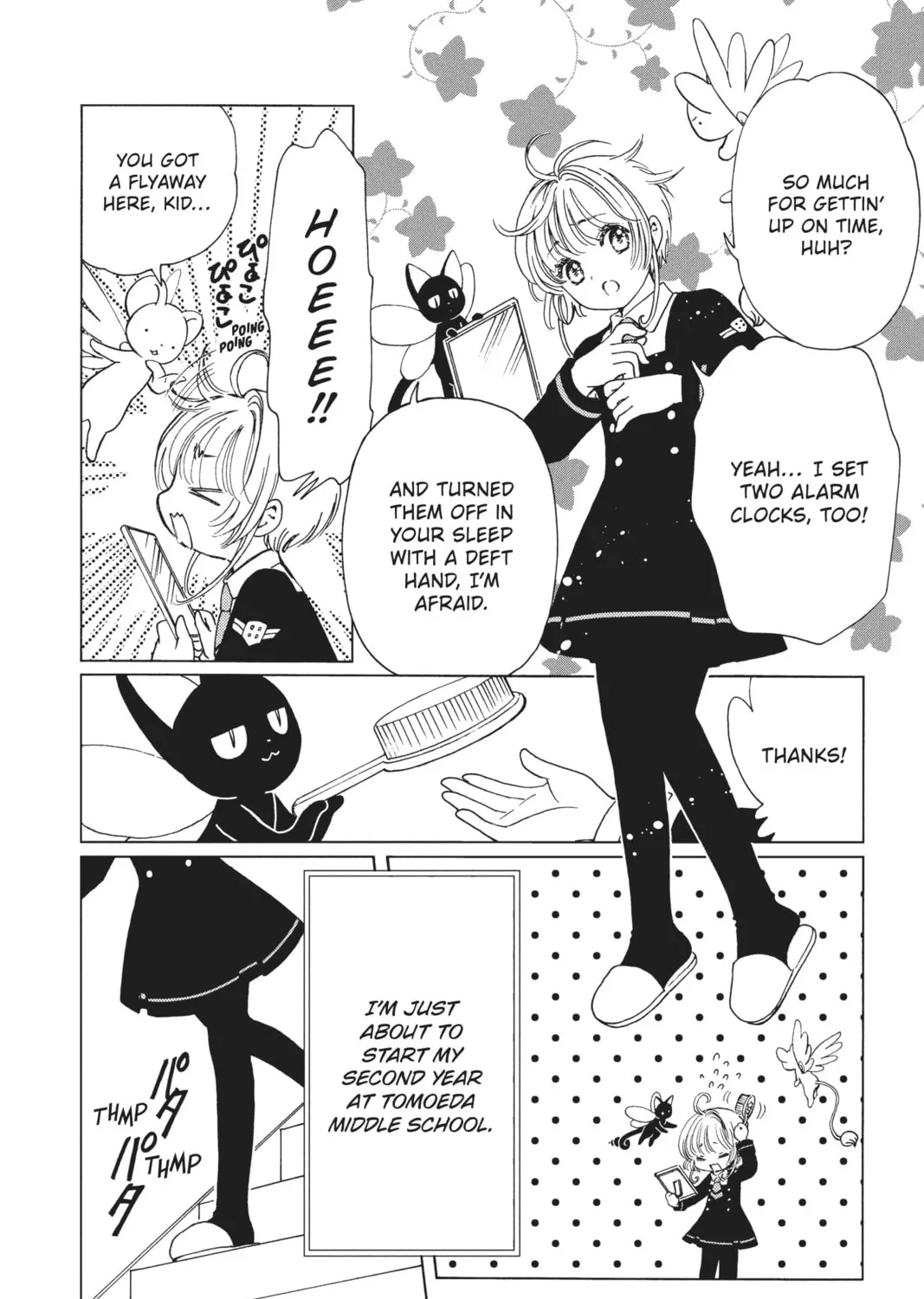 Cardcaptor Sakura: Clear Card Arc Chapter 71 page 3 - 