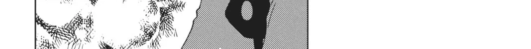 Cardcaptor Sakura: Clear Card Arc Chapter 71 page 26 - 