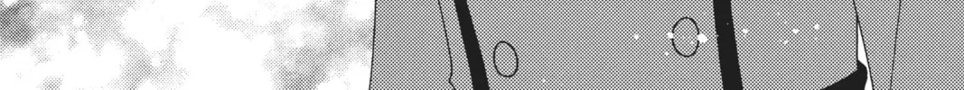 Cardcaptor Sakura: Clear Card Arc Chapter 71 page 32 - 