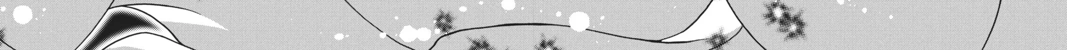 Cardcaptor Sakura: Clear Card Arc Chapter 71 page 40 - 