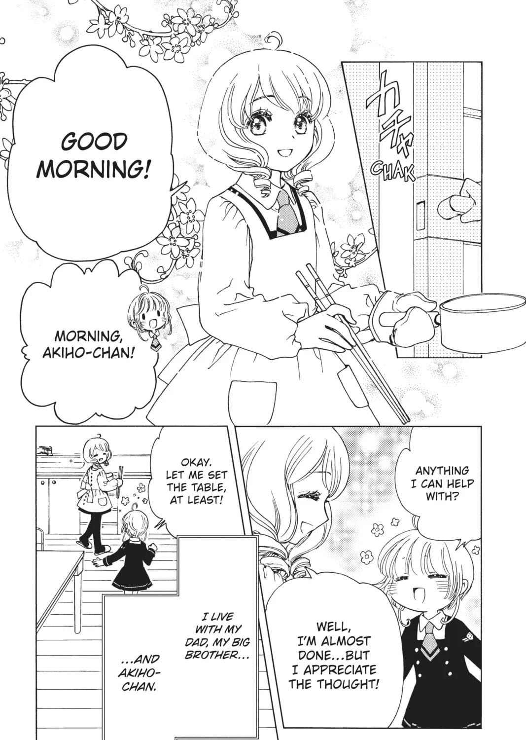 Cardcaptor Sakura: Clear Card Arc Chapter 71 page 5 - 