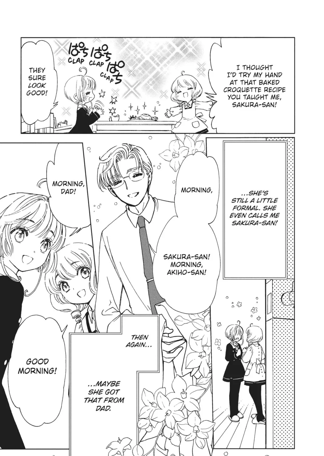 Cardcaptor Sakura: Clear Card Arc Chapter 71 page 9 - 
