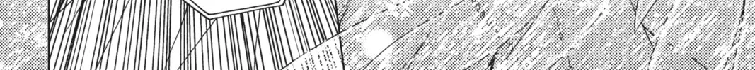 Cardcaptor Sakura: Clear Card Arc Chapter 73 page 46 - 