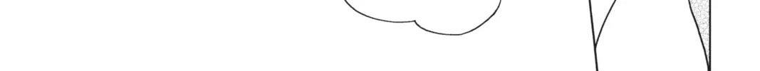 Cardcaptor Sakura: Clear Card Arc Chapter 73 page 8 - 