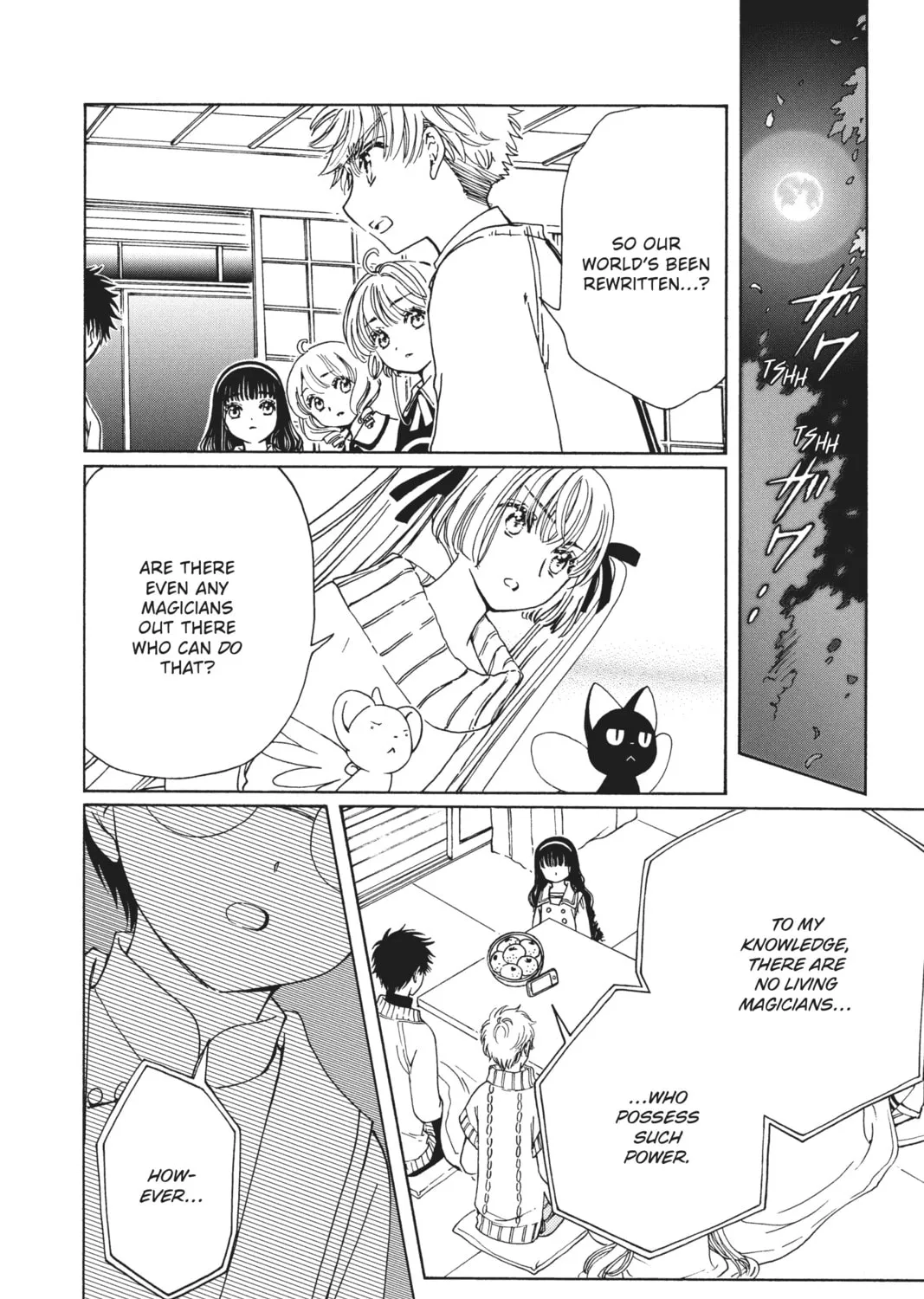 Cardcaptor Sakura: Clear Card Arc Chapter 74 page 23 - 